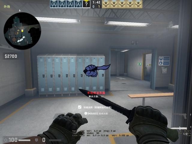 抓住中台半 抓住中台半