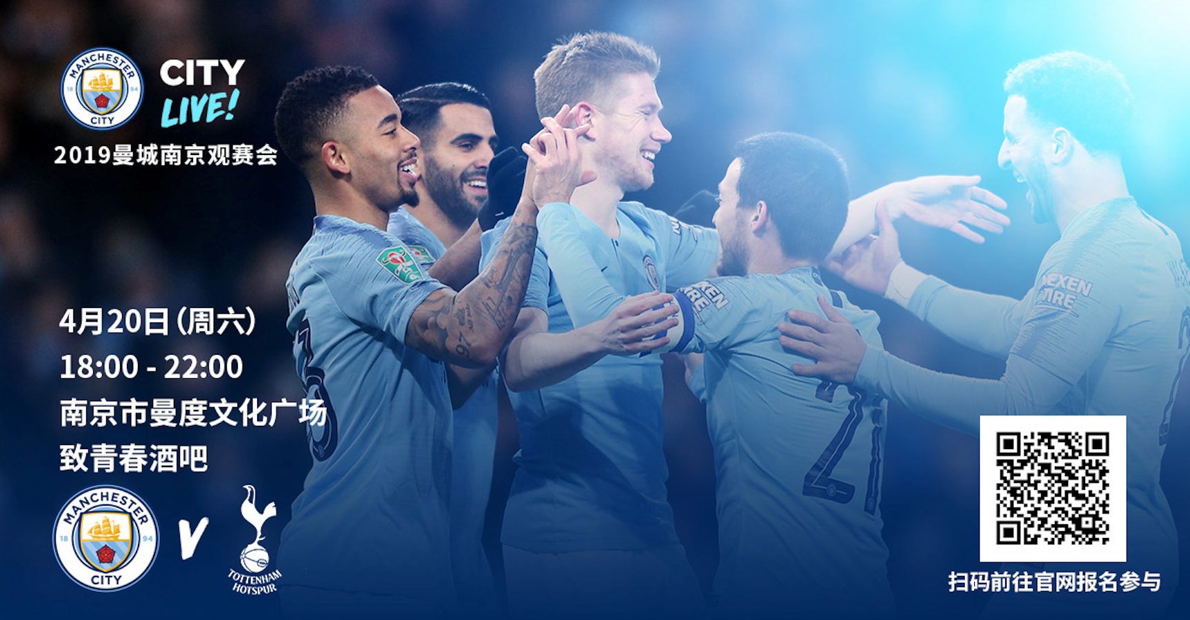 细节充实角 细节充实角