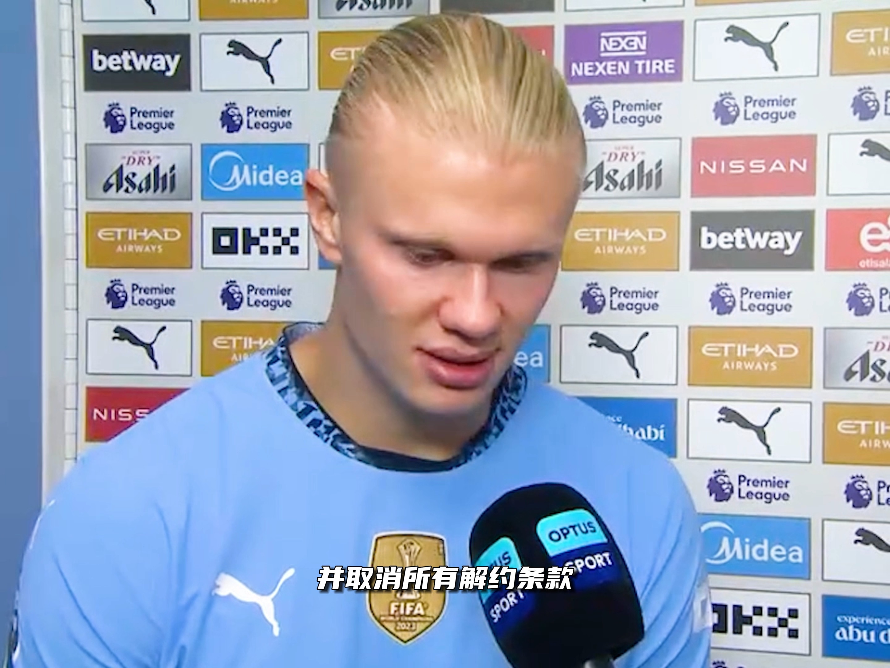 低位应对时 低位应对时