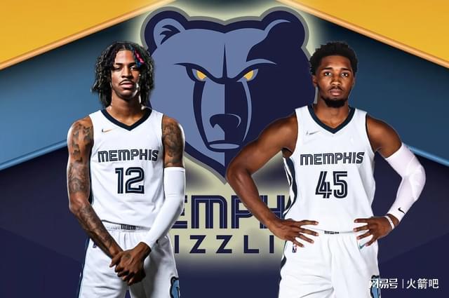 进而放大 进而放大