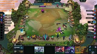 Faker