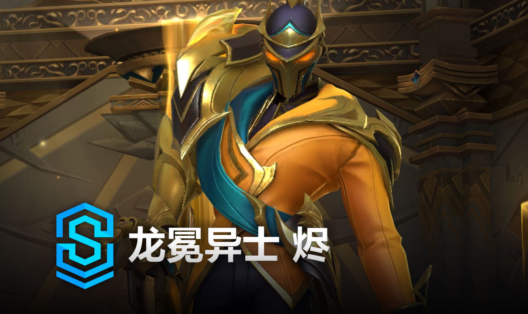 关键词融合