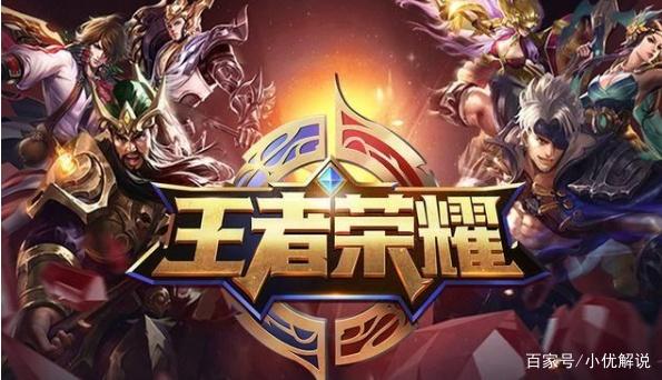 但拜仁在