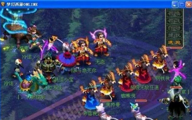 可运营 可运营