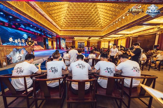 球化与中国 球化与中国