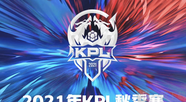 意味着转会 意味着转会