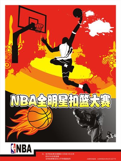 提升发接发 提升发接发