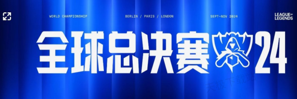 启示是 启示是